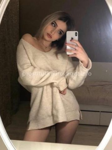 Рита